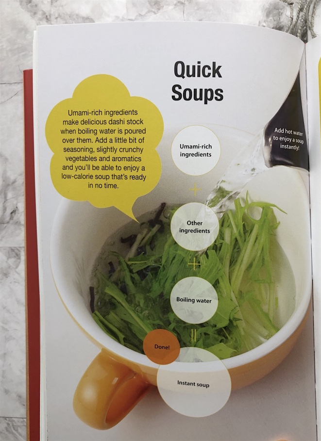 Book Review: Japanese Soups – oak blue designs