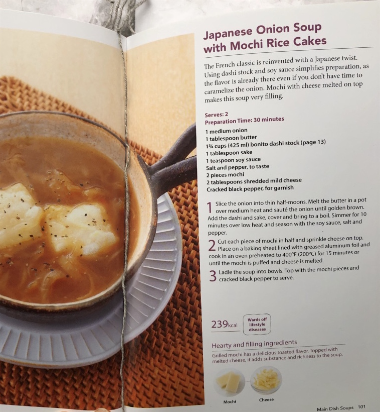 Book Review: Japanese Soups – oak blue designs